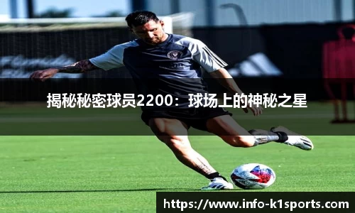 k1体育