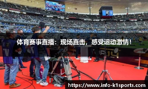 k1体育