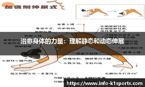 k1体育