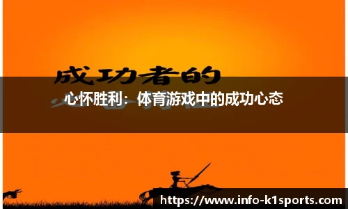 k1体育