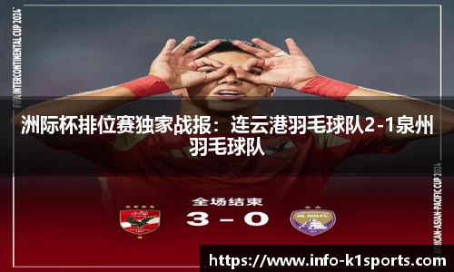 k1体育官网