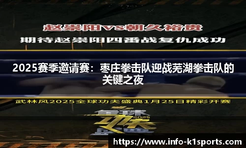 k1体育官网
