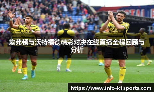 k1体育官方网站