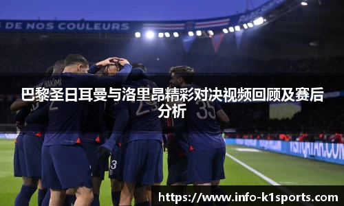 k1体育官方网站
